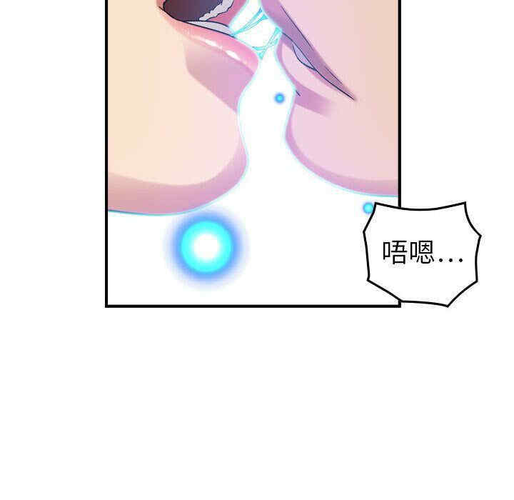 韩国漫画燃烧韩漫_燃烧-第25话在线免费阅读-韩国漫画-第18张图片