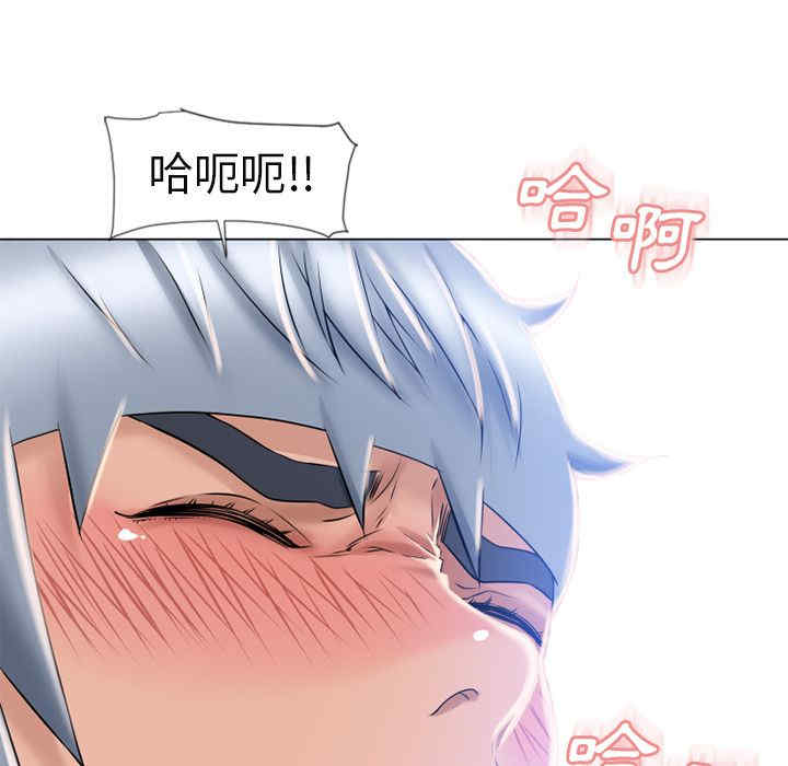 韩国漫画湿乐园韩漫_湿乐园-第61话在线免费阅读-韩国漫画-第11张图片