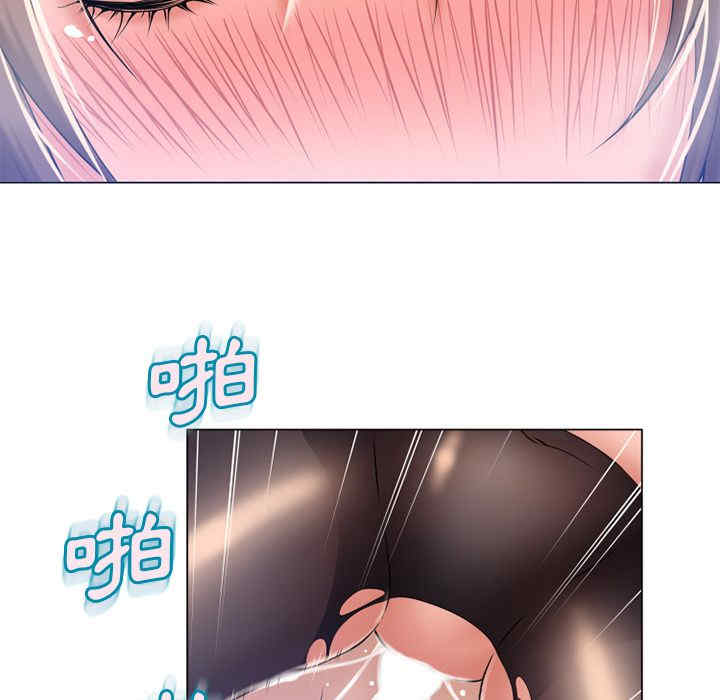 韩国漫画湿乐园韩漫_湿乐园-第61话在线免费阅读-韩国漫画-第13张图片