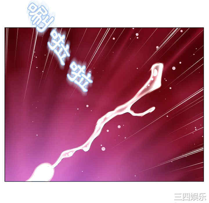 韩国漫画湿乐园韩漫_湿乐园-第61话在线免费阅读-韩国漫画-第16张图片