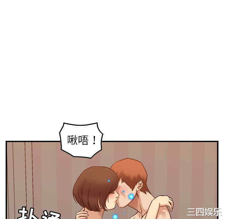 韩国漫画燃烧韩漫_燃烧-第25话在线免费阅读-韩国漫画-第28张图片