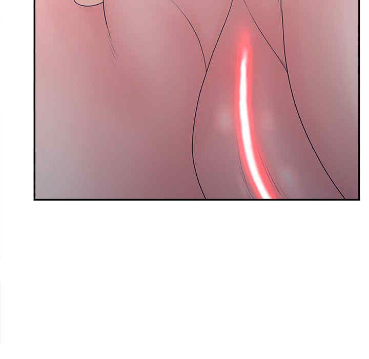 韩国漫画认养女/意外的秘密交易韩漫_认养女/意外的秘密交易-第38话在线免费阅读-韩国漫画-第32张图片