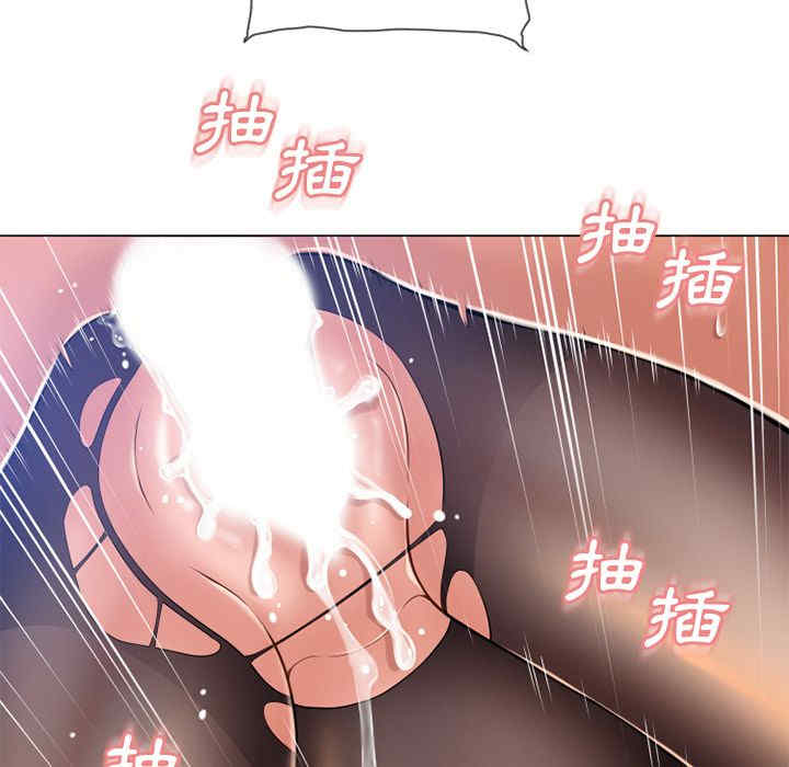 韩国漫画湿乐园韩漫_湿乐园-第61话在线免费阅读-韩国漫画-第25张图片
