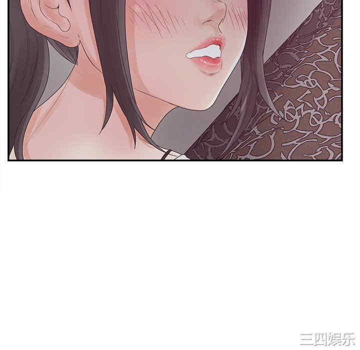 韩国漫画认养女/意外的秘密交易韩漫_认养女/意外的秘密交易-第38话在线免费阅读-韩国漫画-第34张图片