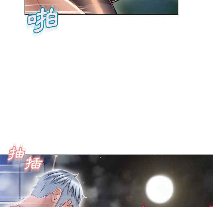 韩国漫画湿乐园韩漫_湿乐园-第61话在线免费阅读-韩国漫画-第30张图片