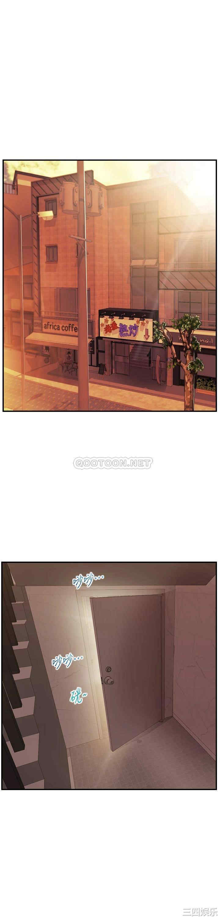 韩国漫画韩漫_纯情的崩坏-第34话在线免费阅读-韩国漫画-第5张图片