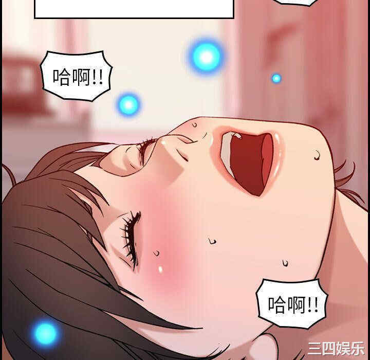 韩国漫画燃烧韩漫_燃烧-第25话在线免费阅读-韩国漫画-第40张图片