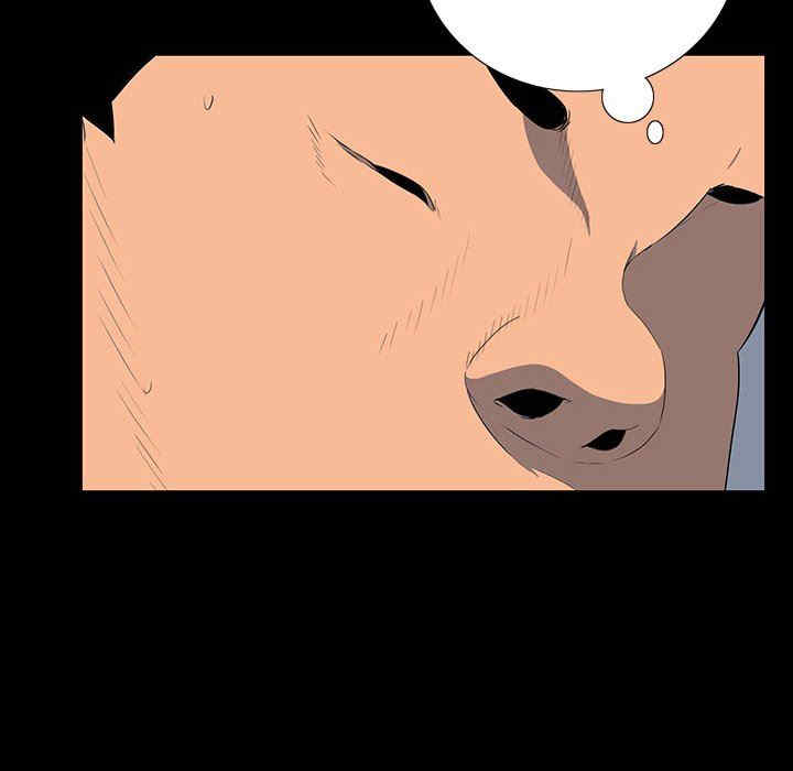 韩国漫画同室操戈/双面交锋韩漫_同室操戈/双面交锋-第24话在线免费阅读-韩国漫画-第77张图片