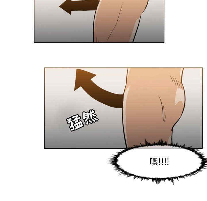韩国漫画恶劣时代韩漫_恶劣时代-第35话在线免费阅读-韩国漫画-第47张图片