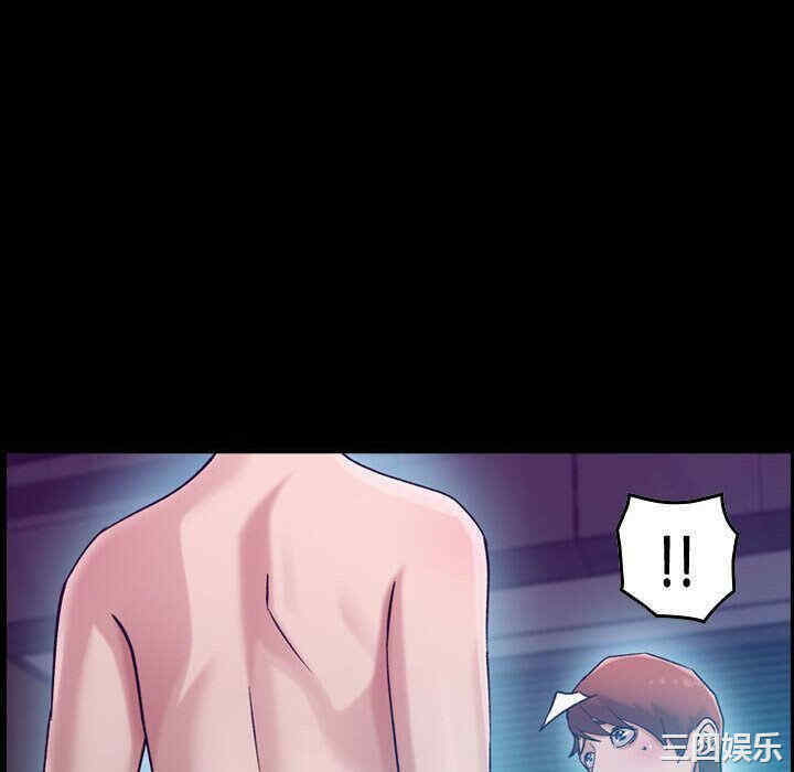 韩国漫画燃烧韩漫_燃烧-第17话在线免费阅读-韩国漫画-第46张图片