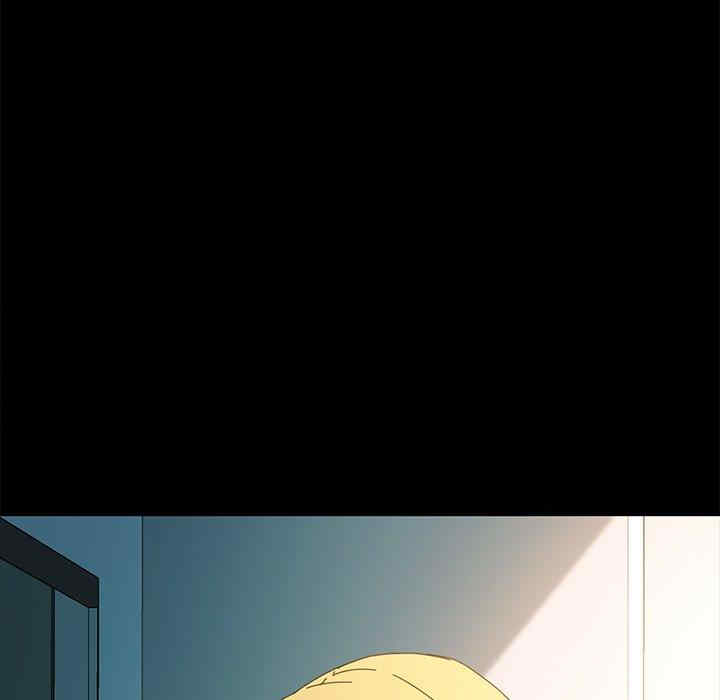 韩国漫画乖乖上钩/危机四伏的家庭生活韩漫_乖乖上钩/危机四伏的家庭生活-第69话在线免费阅读-韩国漫画-第126张图片