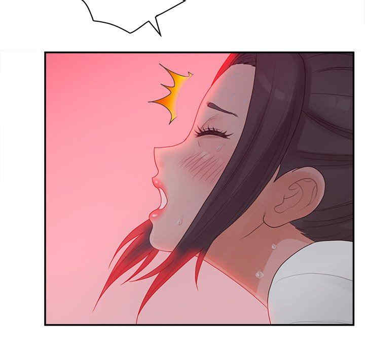 韩国漫画认养女/意外的秘密交易韩漫_认养女/意外的秘密交易-第38话在线免费阅读-韩国漫画-第42张图片