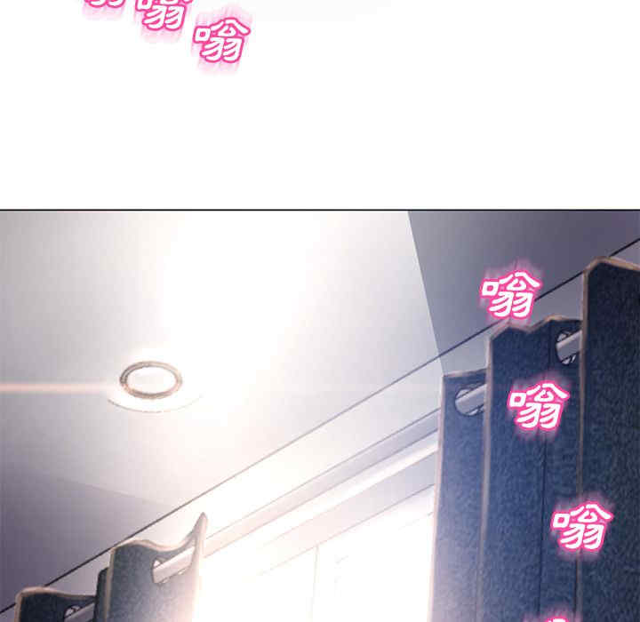 韩国漫画湿乐园韩漫_湿乐园-第61话在线免费阅读-韩国漫画-第56张图片