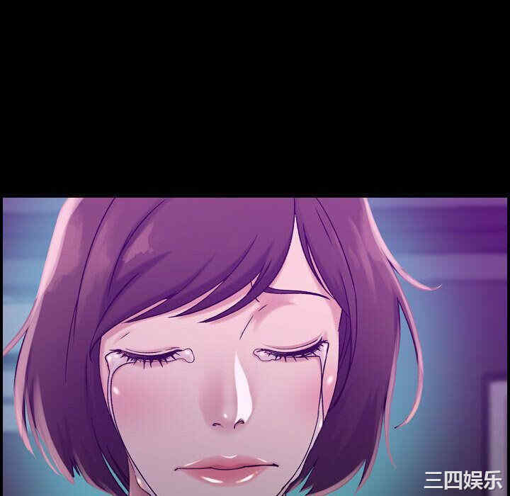 韩国漫画燃烧韩漫_燃烧-第17话在线免费阅读-韩国漫画-第52张图片