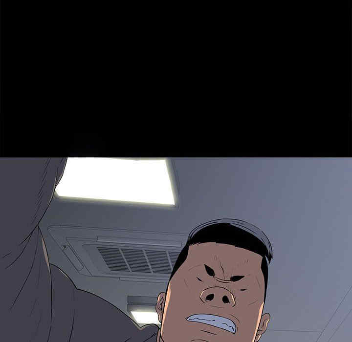 韩国漫画同室操戈/双面交锋韩漫_同室操戈/双面交锋-第24话在线免费阅读-韩国漫画-第90张图片