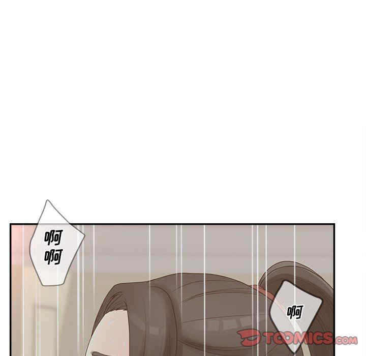 韩国漫画认养女/意外的秘密交易韩漫_认养女/意外的秘密交易-第38话在线免费阅读-韩国漫画-第51张图片