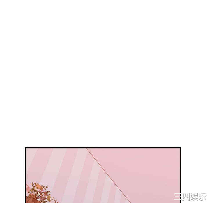 韩国漫画燃烧韩漫_燃烧-第25话在线免费阅读-韩国漫画-第70张图片