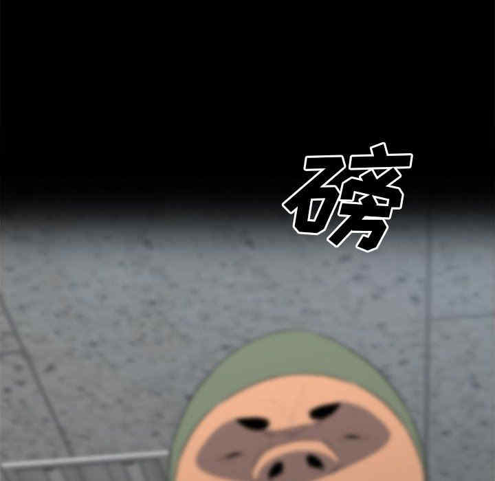 韩国漫画同室操戈/双面交锋韩漫_同室操戈/双面交锋-第24话在线免费阅读-韩国漫画-第92张图片