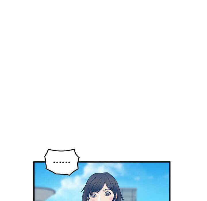 韩国漫画燃烧韩漫_燃烧-第25话在线免费阅读-韩国漫画-第81张图片