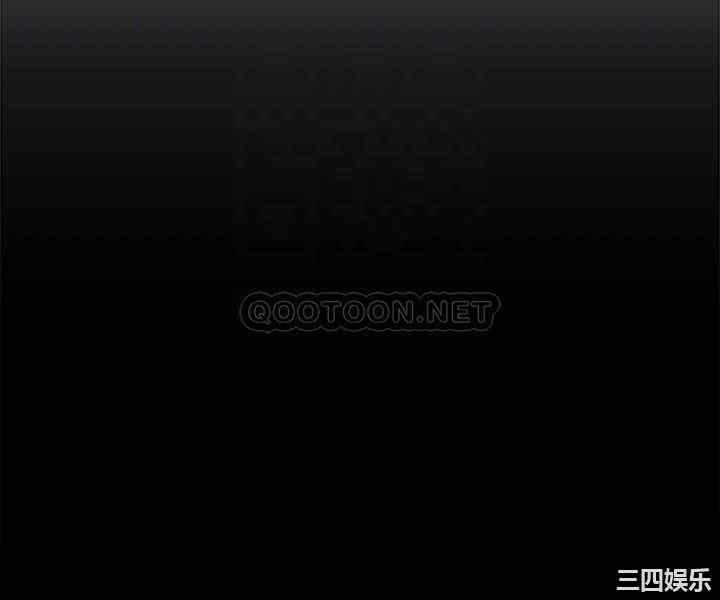 韩国漫画韩漫_霸道主管要我IN-第50话在线免费阅读-韩国漫画-第7张图片