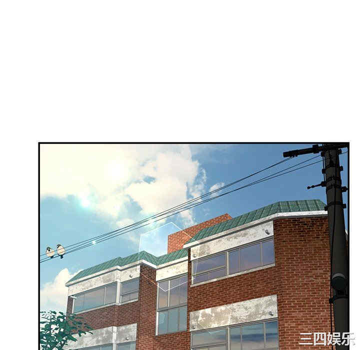 韩国漫画认养女/意外的秘密交易韩漫_认养女/意外的秘密交易-第38话在线免费阅读-韩国漫画-第58张图片