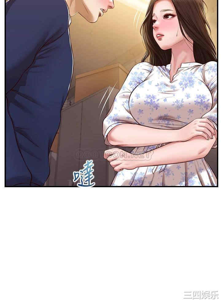 韩国漫画韩漫_纯情的崩坏-第34话在线免费阅读-韩国漫画-第13张图片