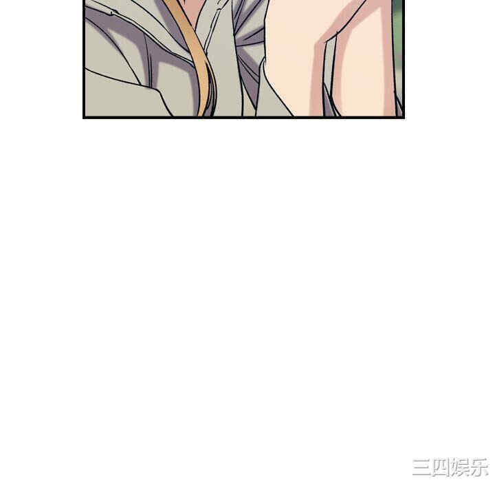 韩国漫画燃烧韩漫_燃烧-第25话在线免费阅读-韩国漫画-第94张图片