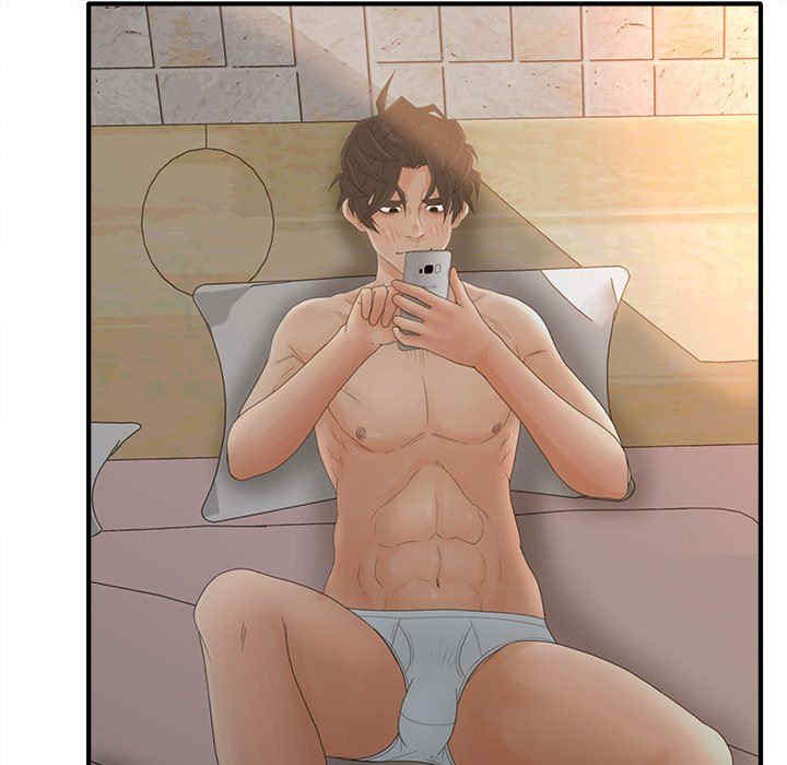 韩国漫画认养女/意外的秘密交易韩漫_认养女/意外的秘密交易-第38话在线免费阅读-韩国漫画-第65张图片