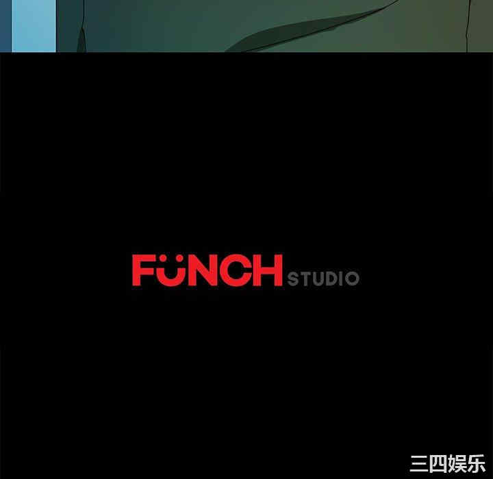 韩国漫画乖乖上钩/危机四伏的家庭生活韩漫_乖乖上钩/危机四伏的家庭生活-第69话在线免费阅读-韩国漫画-第148张图片