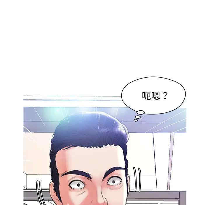 韩国漫画俏儿媳/媳妇单身中韩漫_俏儿媳/媳妇单身中-第19话在线免费阅读-韩国漫画-第7张图片