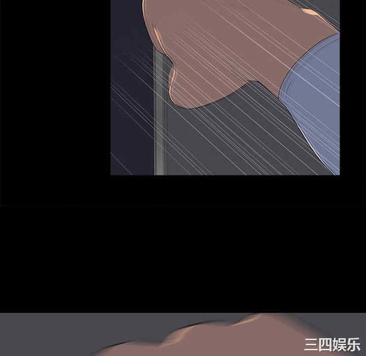 韩国漫画同室操戈/双面交锋韩漫_同室操戈/双面交锋-第24话在线免费阅读-韩国漫画-第112张图片