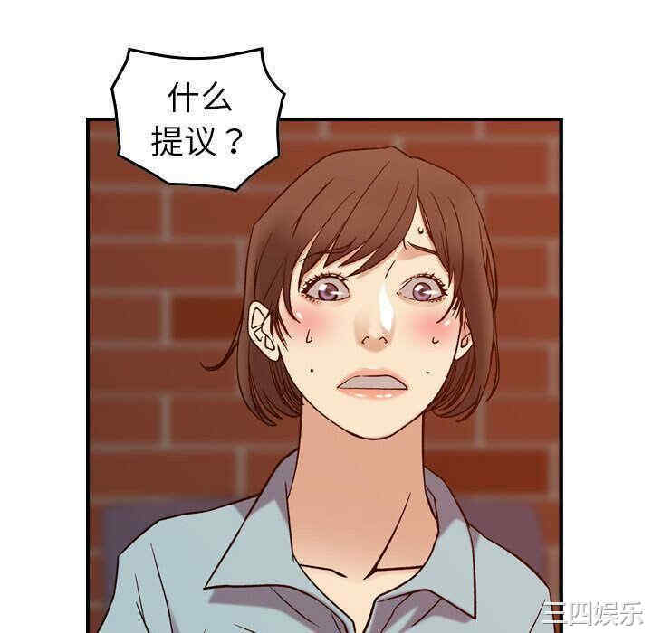 韩国漫画燃烧韩漫_燃烧-第25话在线免费阅读-韩国漫画-第112张图片