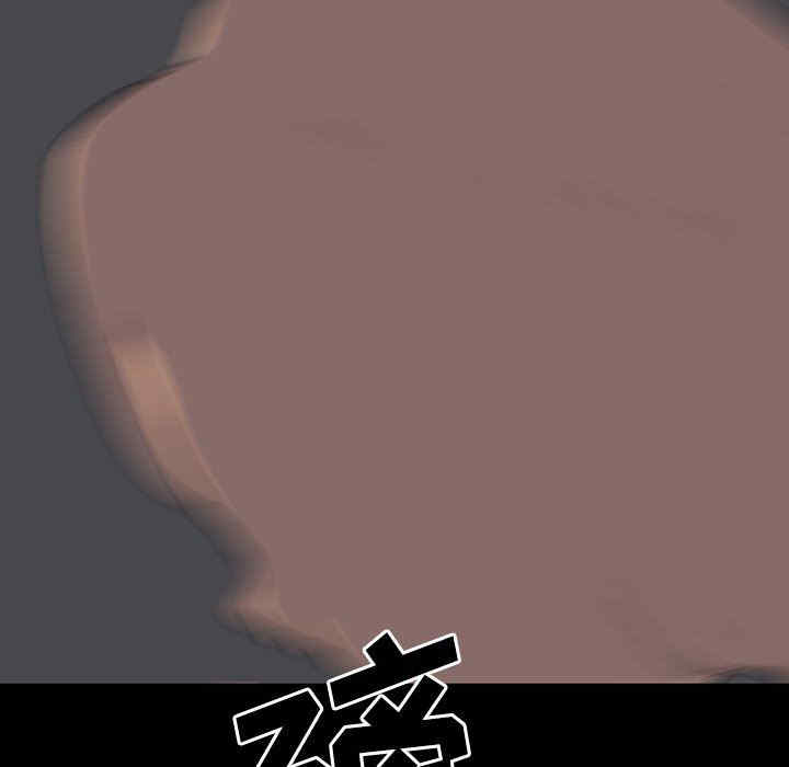 韩国漫画同室操戈/双面交锋韩漫_同室操戈/双面交锋-第24话在线免费阅读-韩国漫画-第113张图片