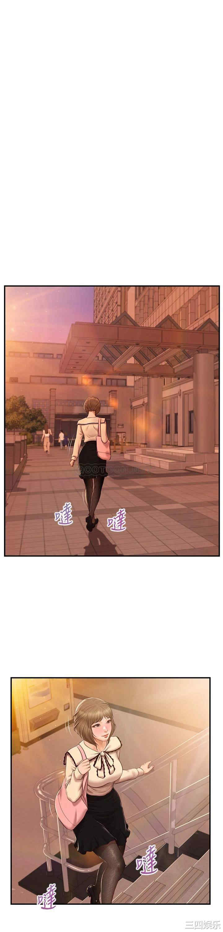 韩国漫画韩漫_纯情的崩坏-第34话在线免费阅读-韩国漫画-第20张图片