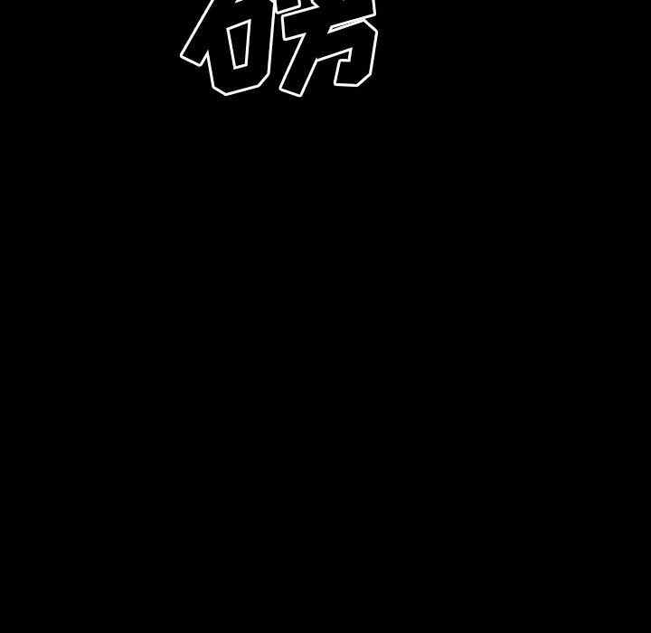 韩国漫画同室操戈/双面交锋韩漫_同室操戈/双面交锋-第24话在线免费阅读-韩国漫画-第114张图片