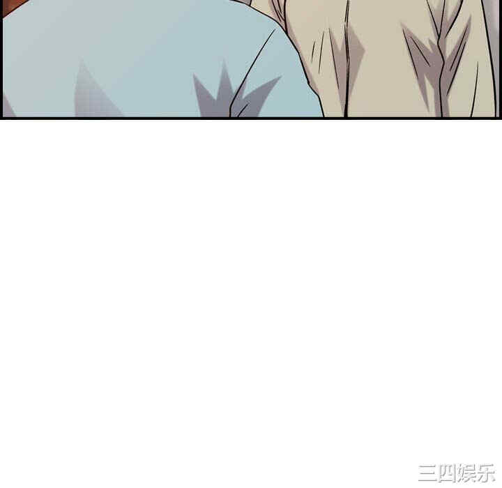 韩国漫画燃烧韩漫_燃烧-第25话在线免费阅读-韩国漫画-第124张图片