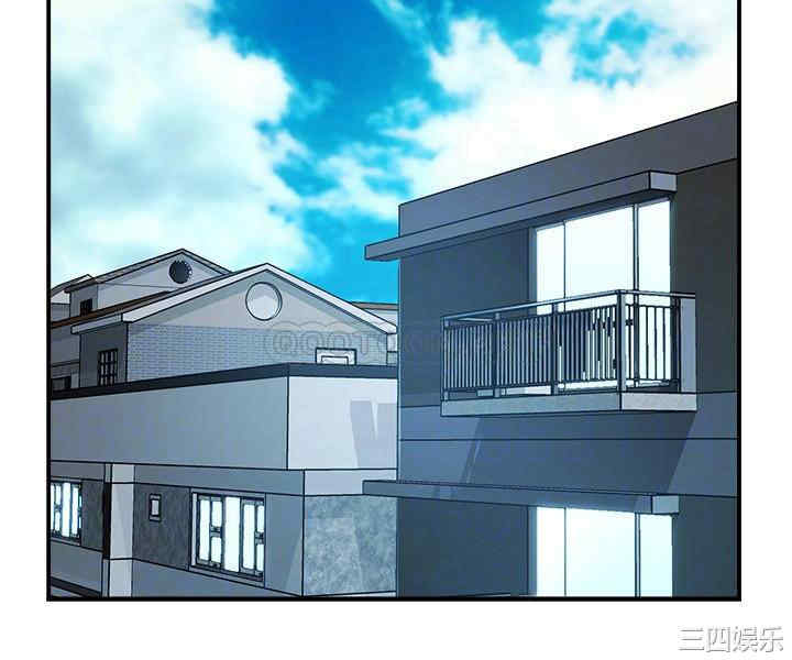 韩国漫画韩漫_霸道主管要我IN-第50话在线免费阅读-韩国漫画-第17张图片