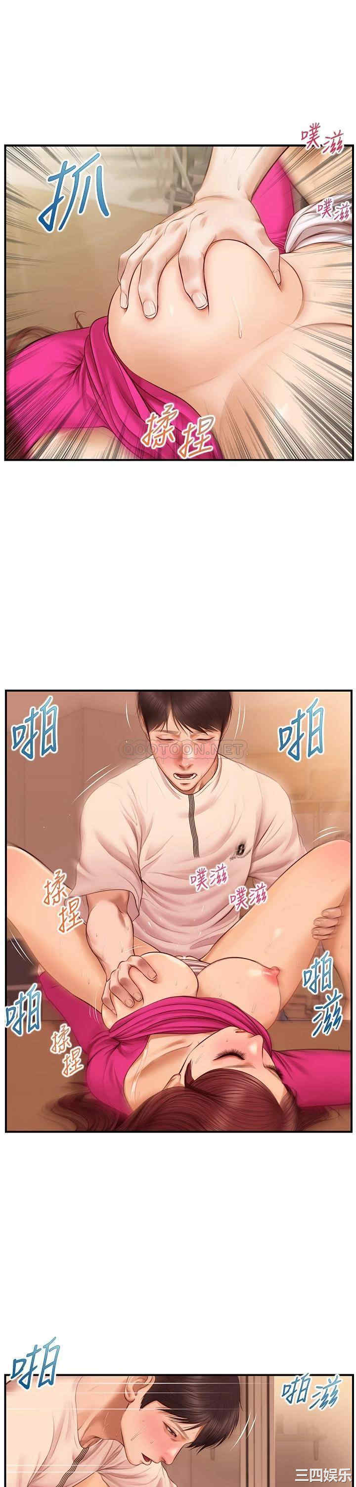 韩国漫画韩漫_纯情的崩坏-第34话在线免费阅读-韩国漫画-第22张图片