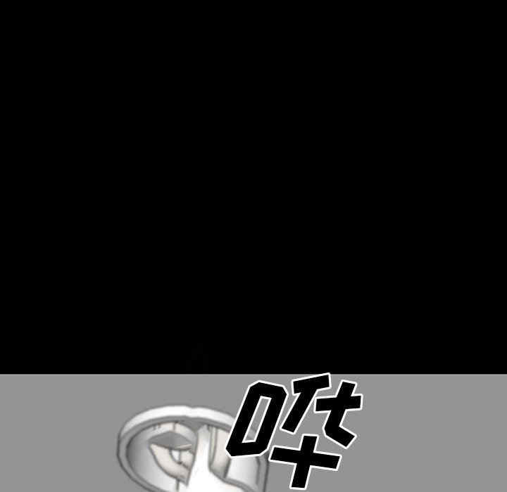 韩国漫画同室操戈/双面交锋韩漫_同室操戈/双面交锋-第24话在线免费阅读-韩国漫画-第126张图片