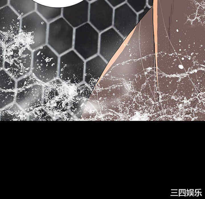 韩国漫画同室操戈/双面交锋韩漫_同室操戈/双面交锋-第24话在线免费阅读-韩国漫画-第130张图片