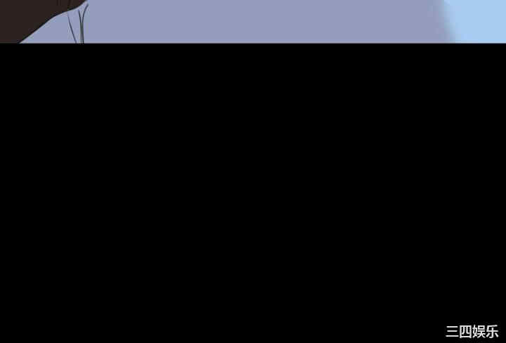 韩国漫画与岳母同屋韩漫_与岳母同屋-第44话在线免费阅读-韩国漫画-第15张图片