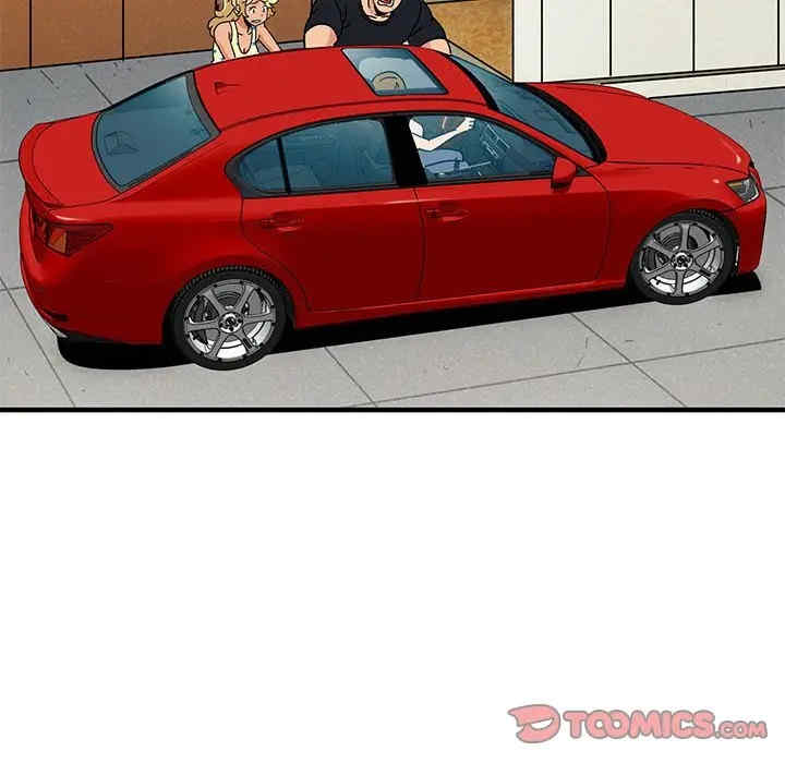 韩国漫画闯入我们家的H先生韩漫_闯入我们家的H先生-第42话在线免费阅读-韩国漫画-第8张图片