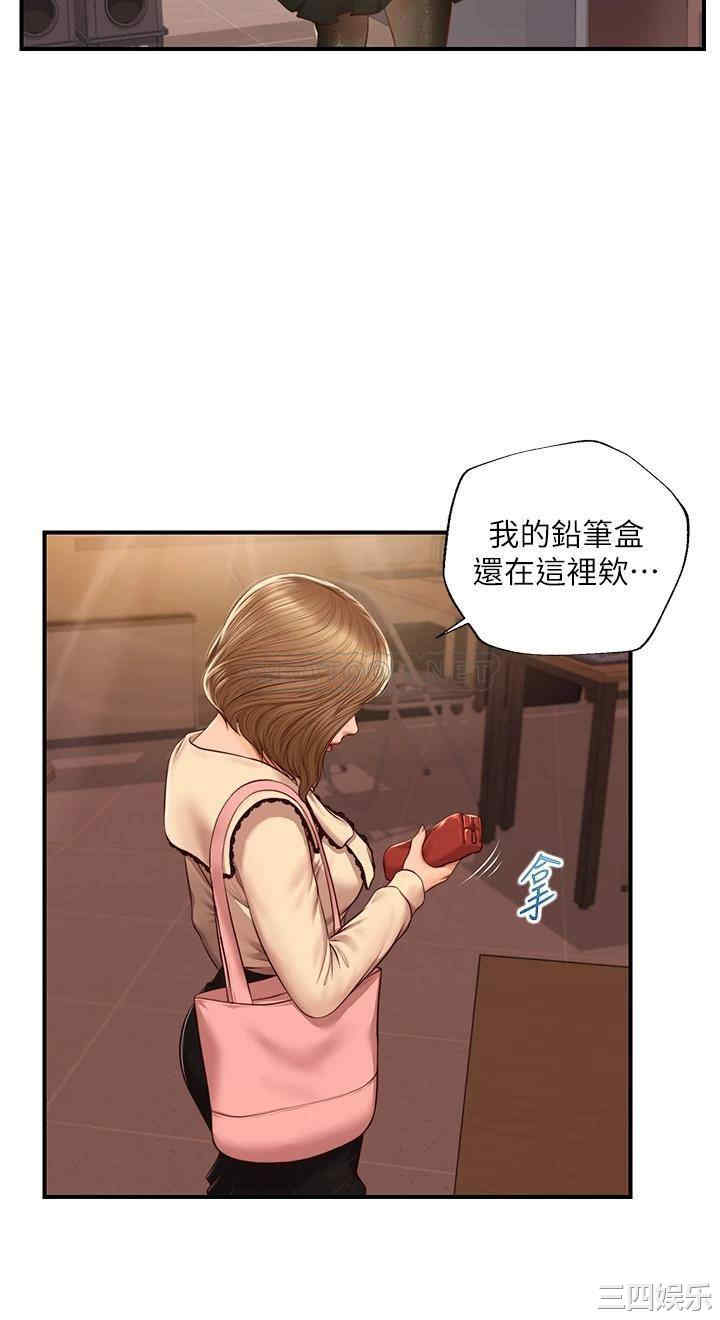 韩国漫画韩漫_纯情的崩坏-第34话在线免费阅读-韩国漫画-第33张图片