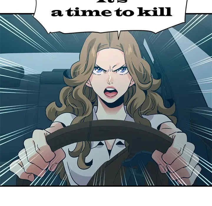 韩国漫画闯入我们家的H先生韩漫_闯入我们家的H先生-第42话在线免费阅读-韩国漫画-第11张图片