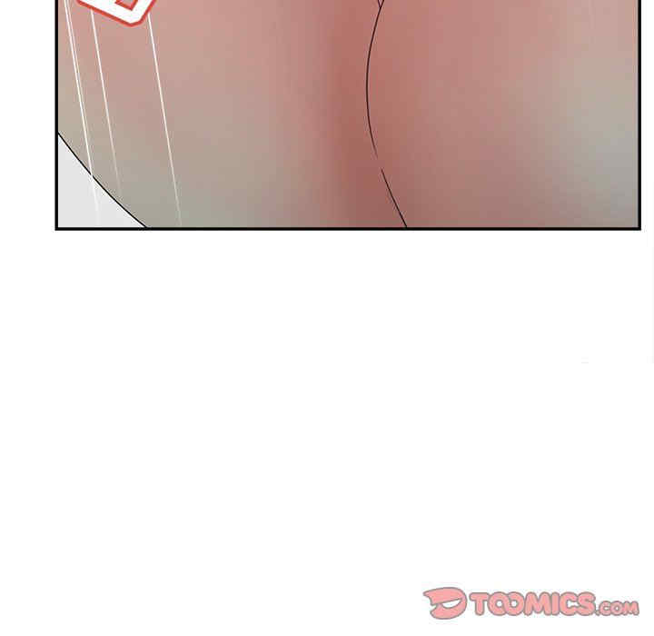 韩国漫画认养女/意外的秘密交易韩漫_认养女/意外的秘密交易-第38话在线免费阅读-韩国漫画-第93张图片