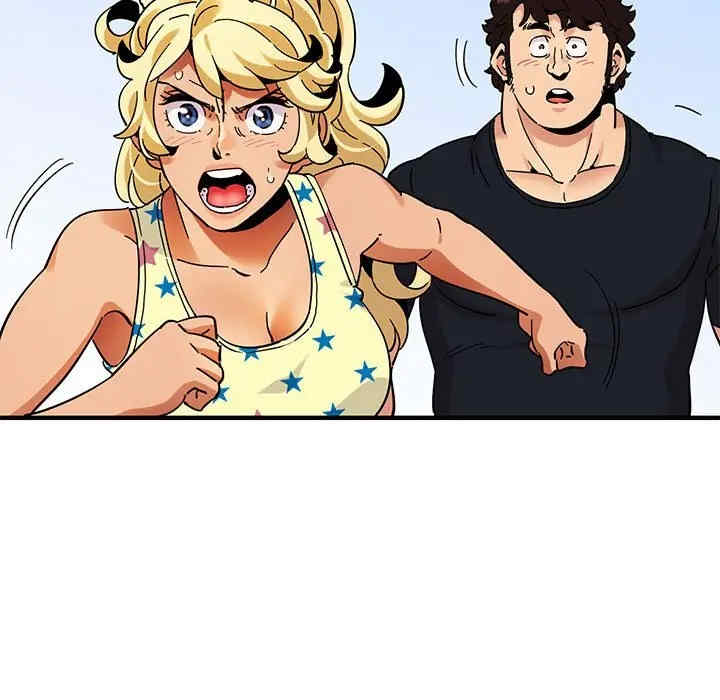 韩国漫画闯入我们家的H先生韩漫_闯入我们家的H先生-第42话在线免费阅读-韩国漫画-第15张图片