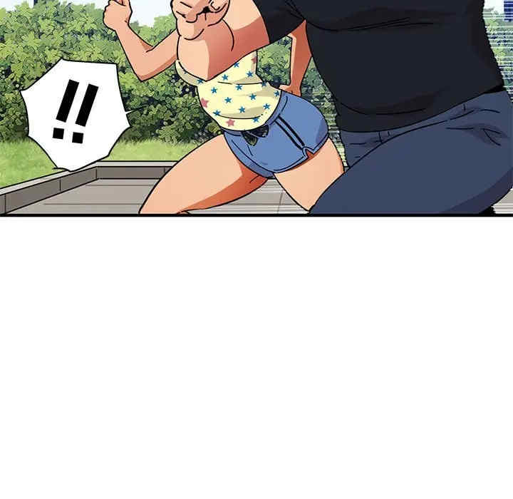 韩国漫画闯入我们家的H先生韩漫_闯入我们家的H先生-第42话在线免费阅读-韩国漫画-第17张图片