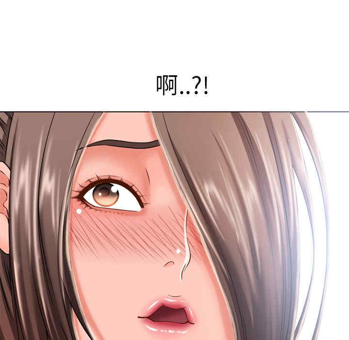 韩国漫画湿乐园韩漫_湿乐园-第49话在线免费阅读-韩国漫画-第84张图片