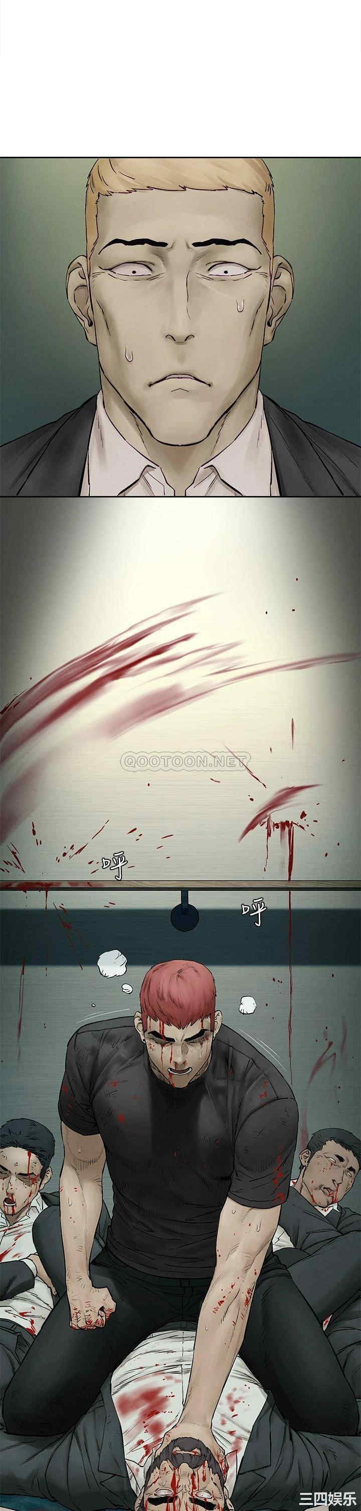 韩国漫画韩漫_冲突-第156话在线免费阅读-韩国漫画-第1张图片