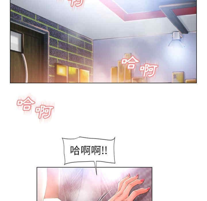 韩国漫画湿乐园韩漫_湿乐园-第69话在线免费阅读-韩国漫画-第27张图片